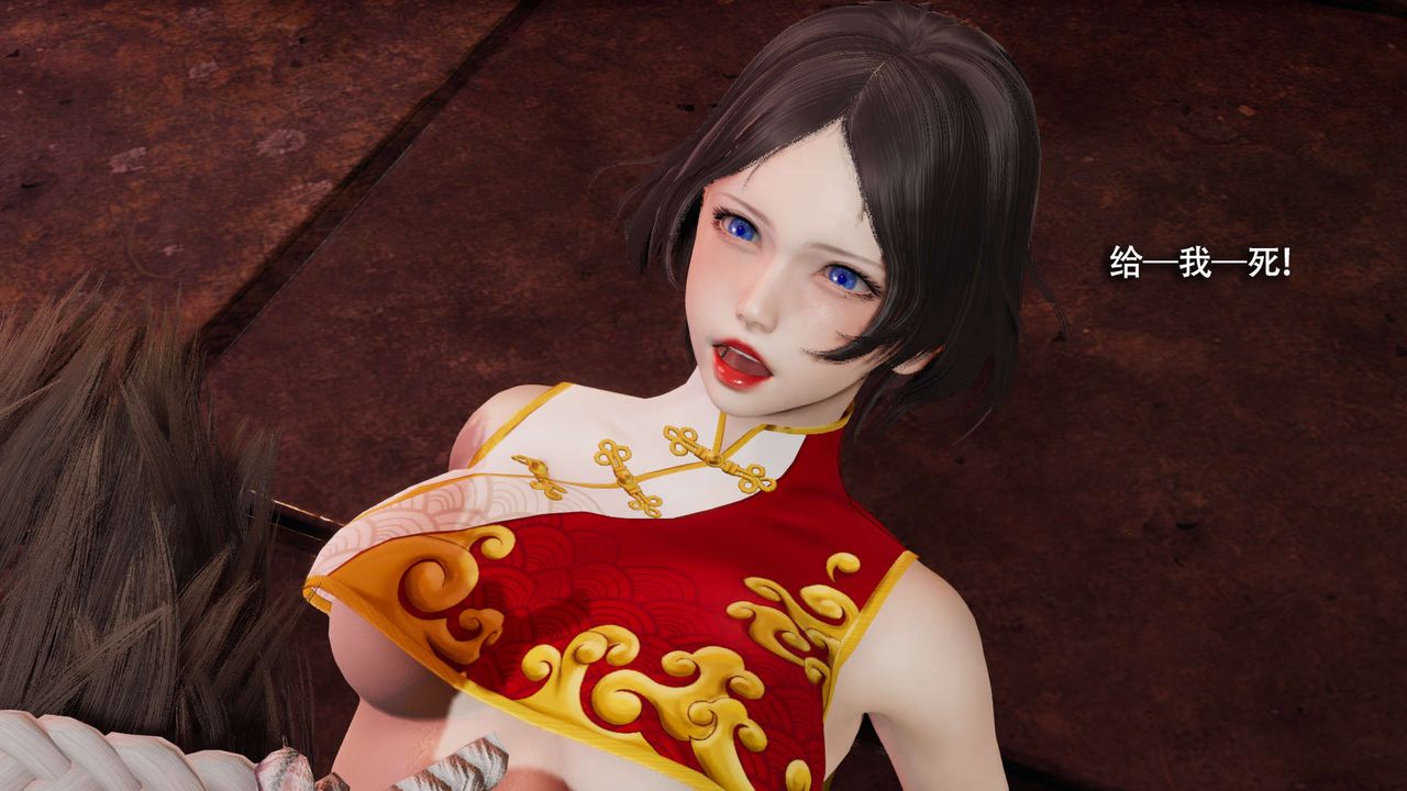 [3D]魔导世界第15话