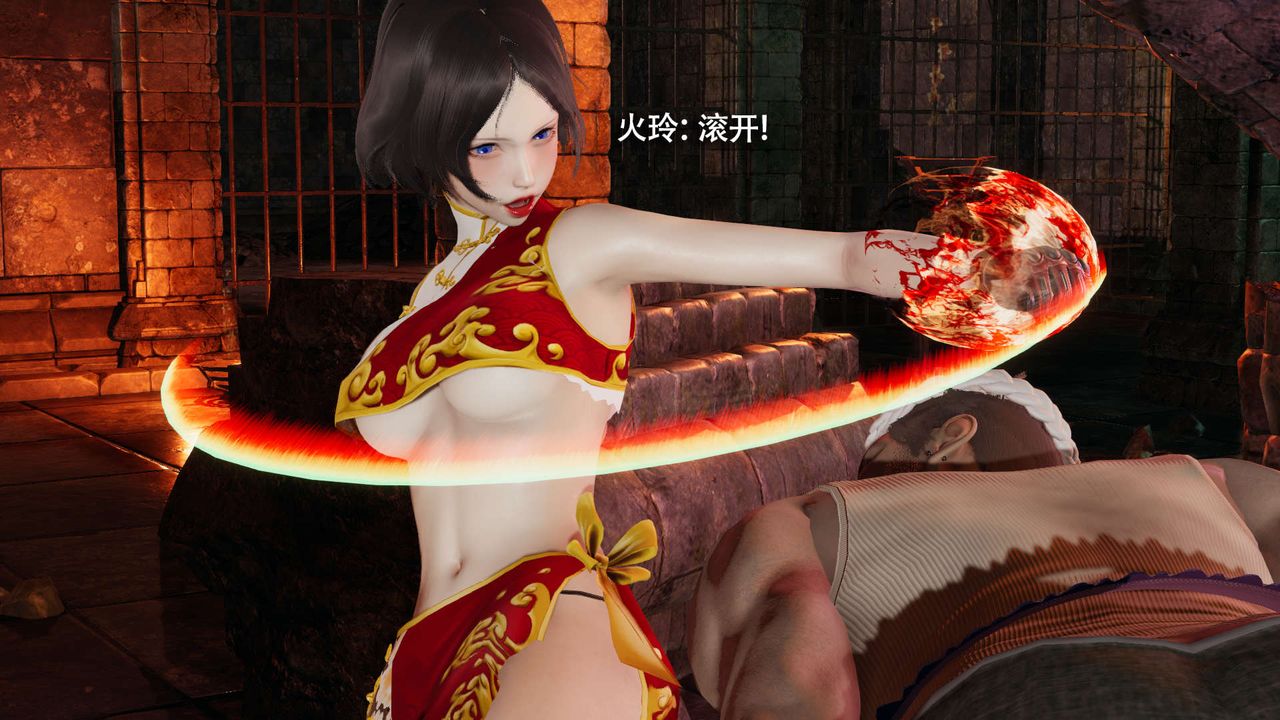 [3D]魔导世界第15话