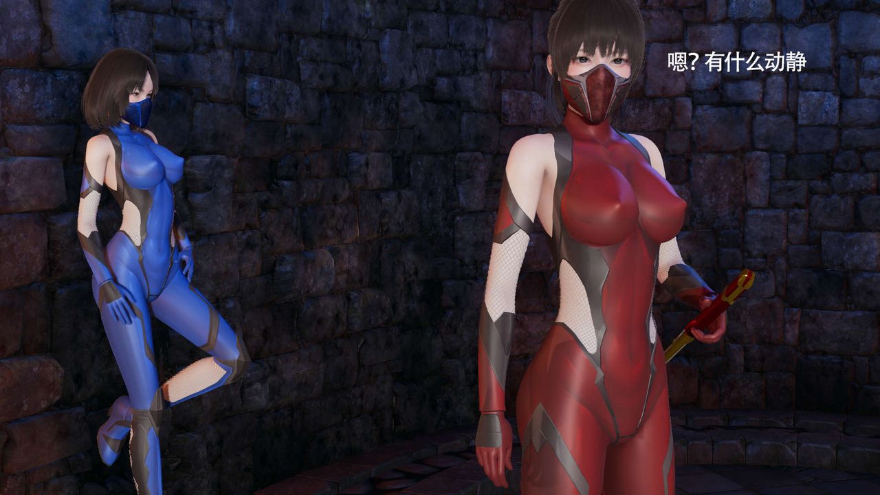 [3D]魔导世界第15话