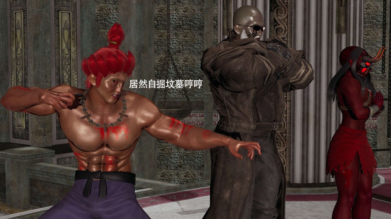 [3D]魔导世界第15话