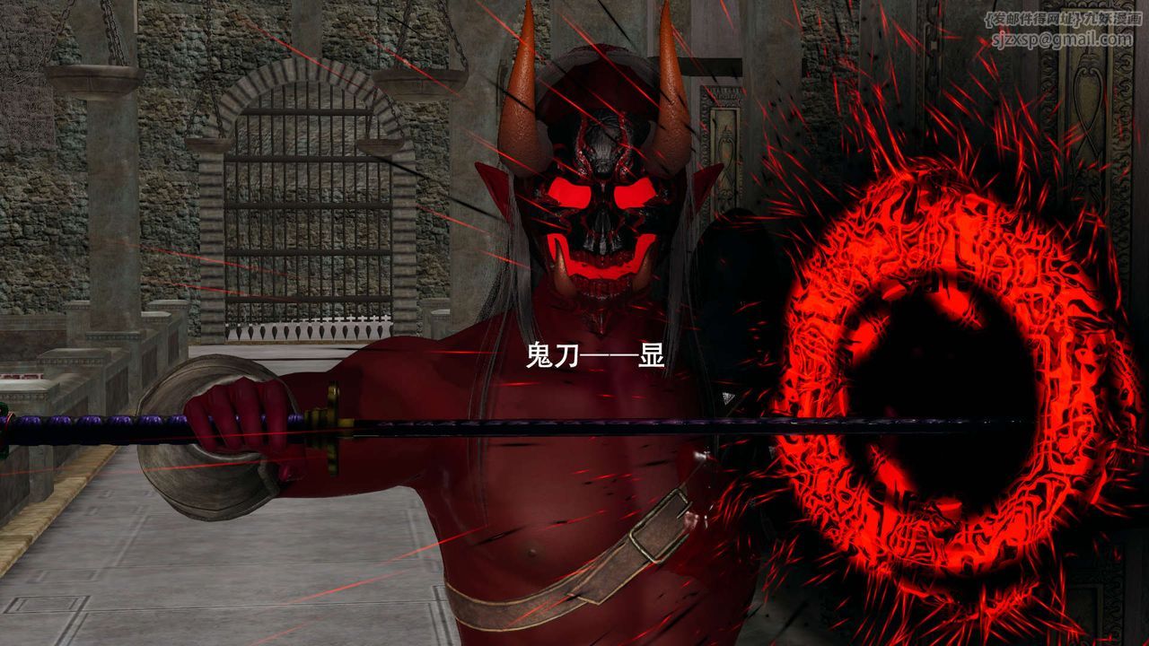 [3D]魔导世界第16话