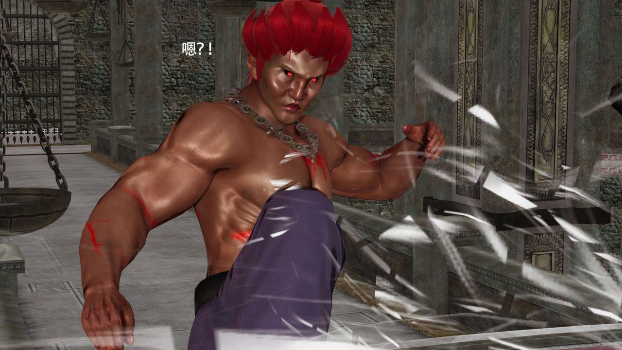 [3D]魔导世界第16话