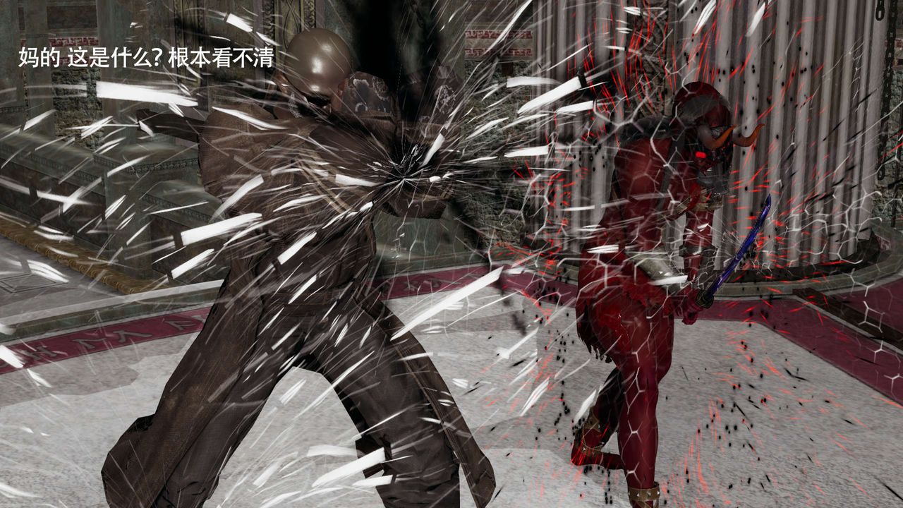 [3D]魔导世界第16话