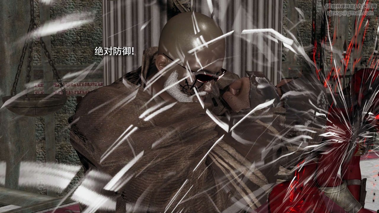 [3D]魔导世界第16话