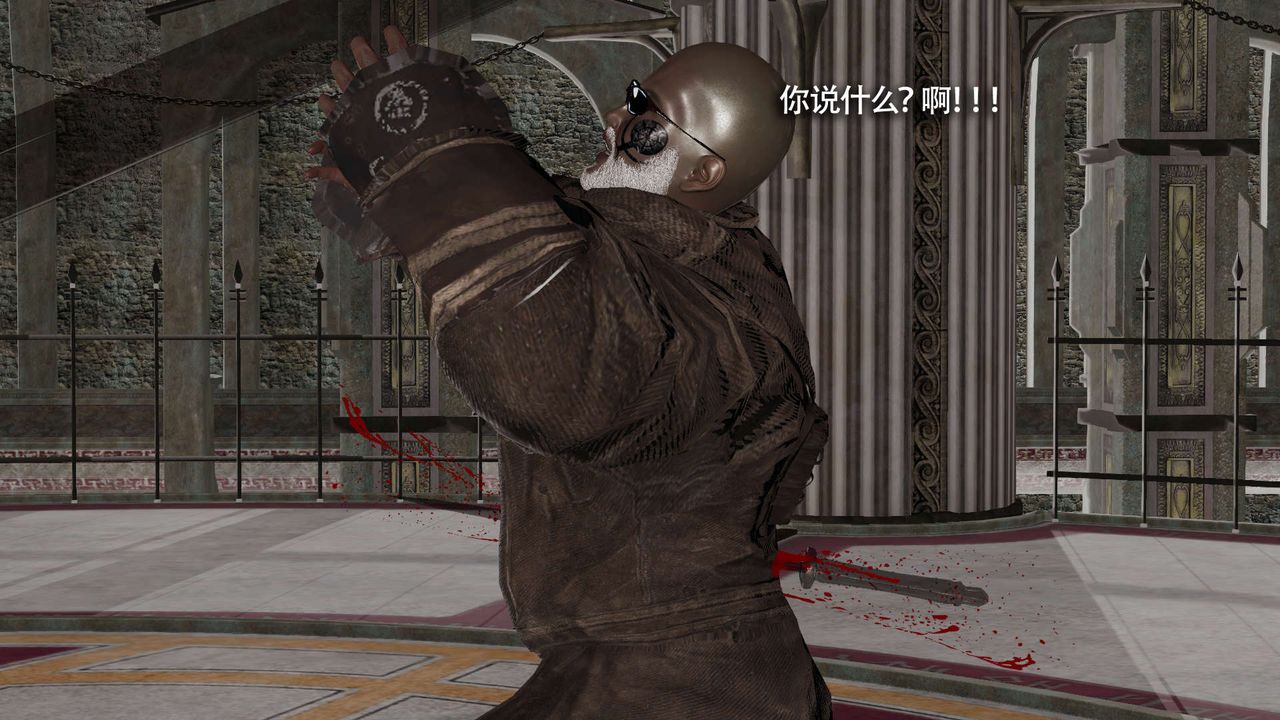 [3D]魔导世界第16话