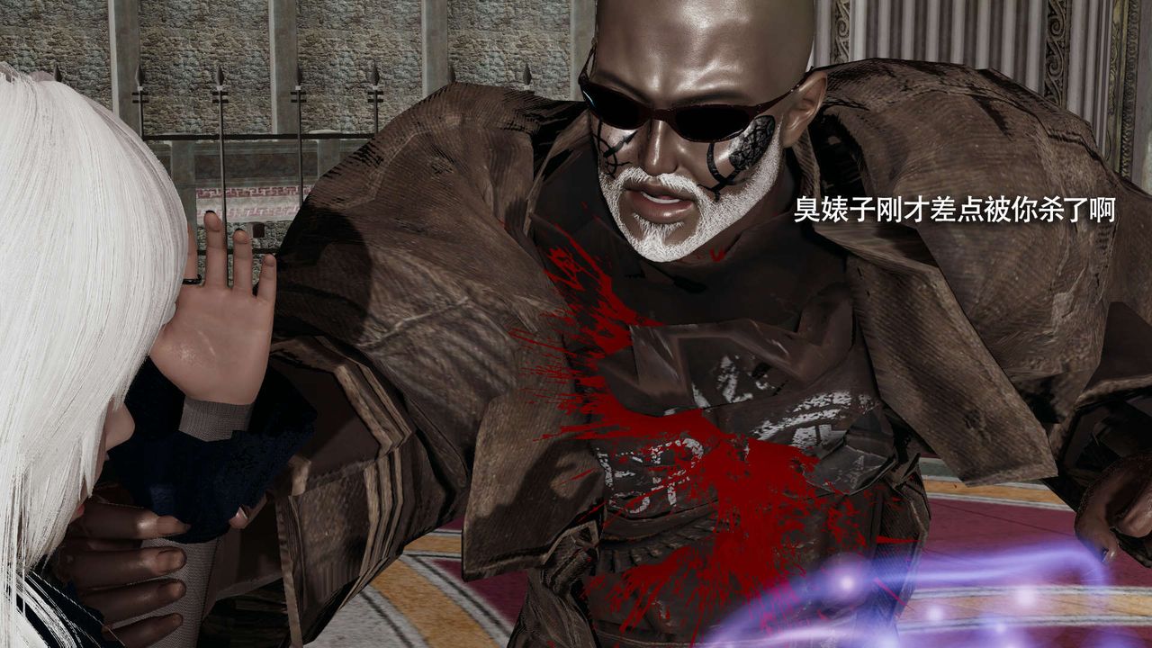 [3D]魔导世界第16话