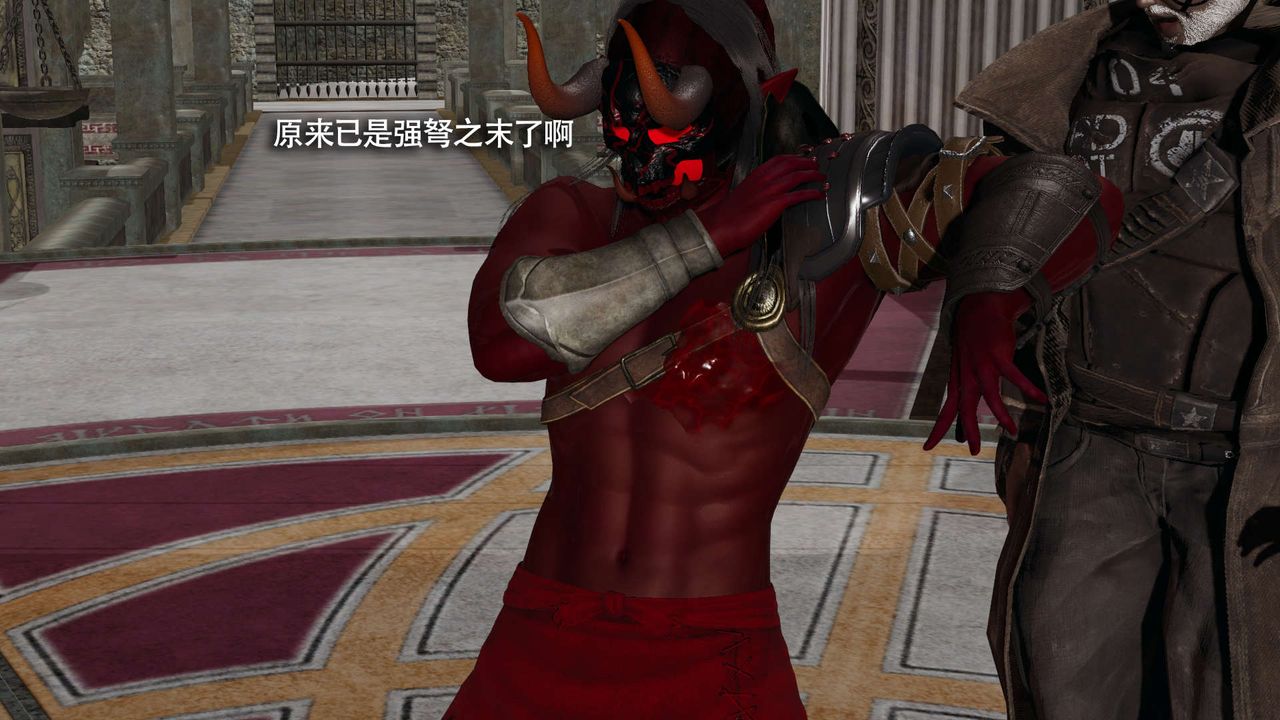 [3D]魔导世界第16话