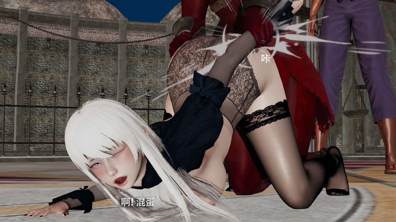 [3D]魔导世界第16话