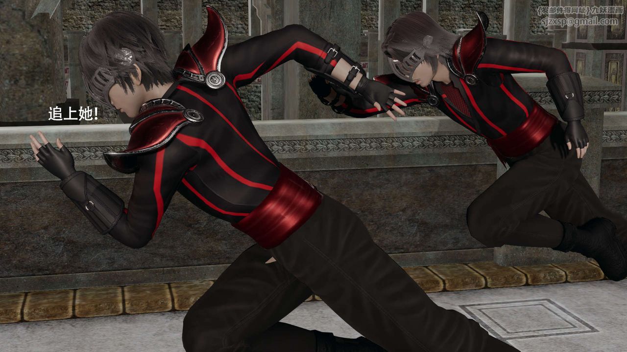 [3D]魔导世界第16话