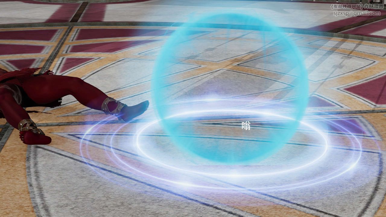 [3D]魔导世界第16话