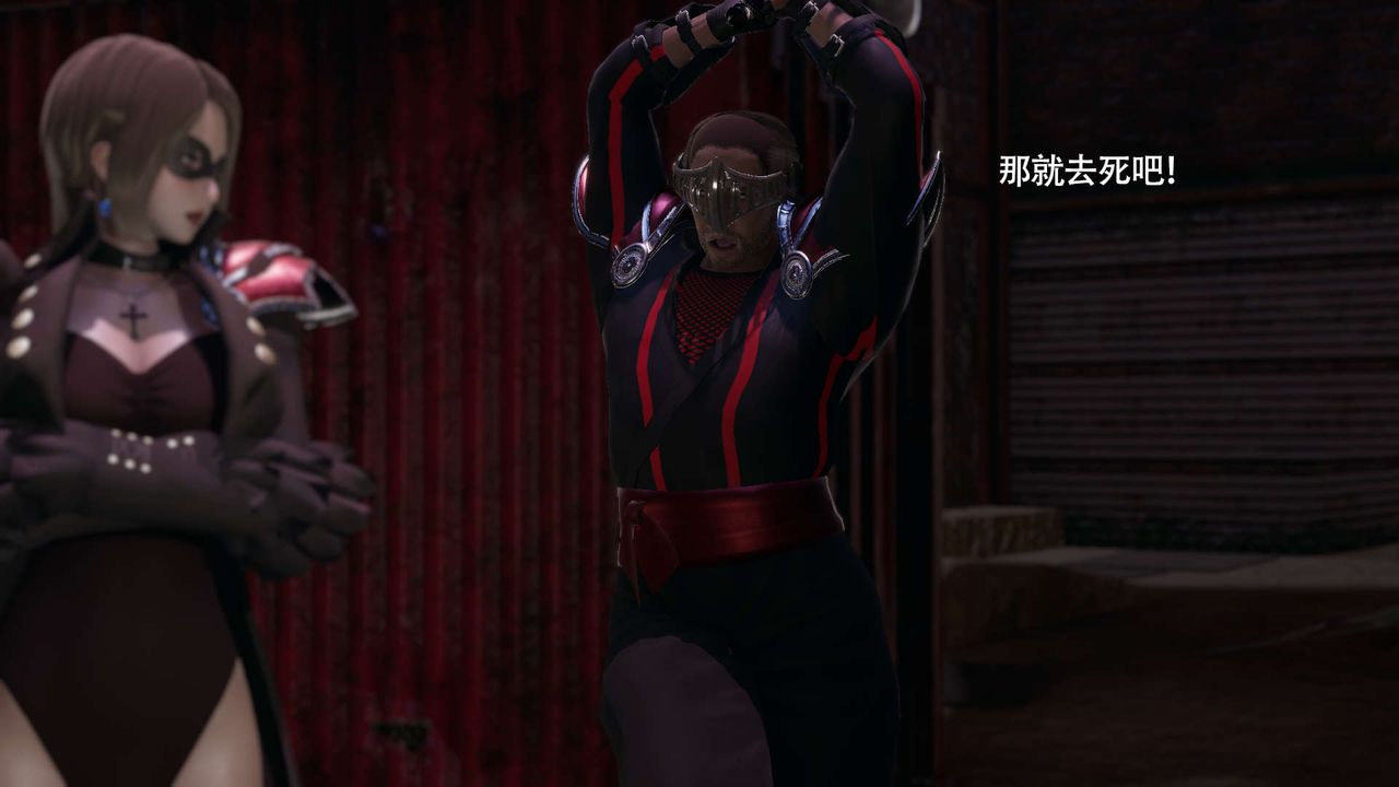 [3D]魔导世界第16话