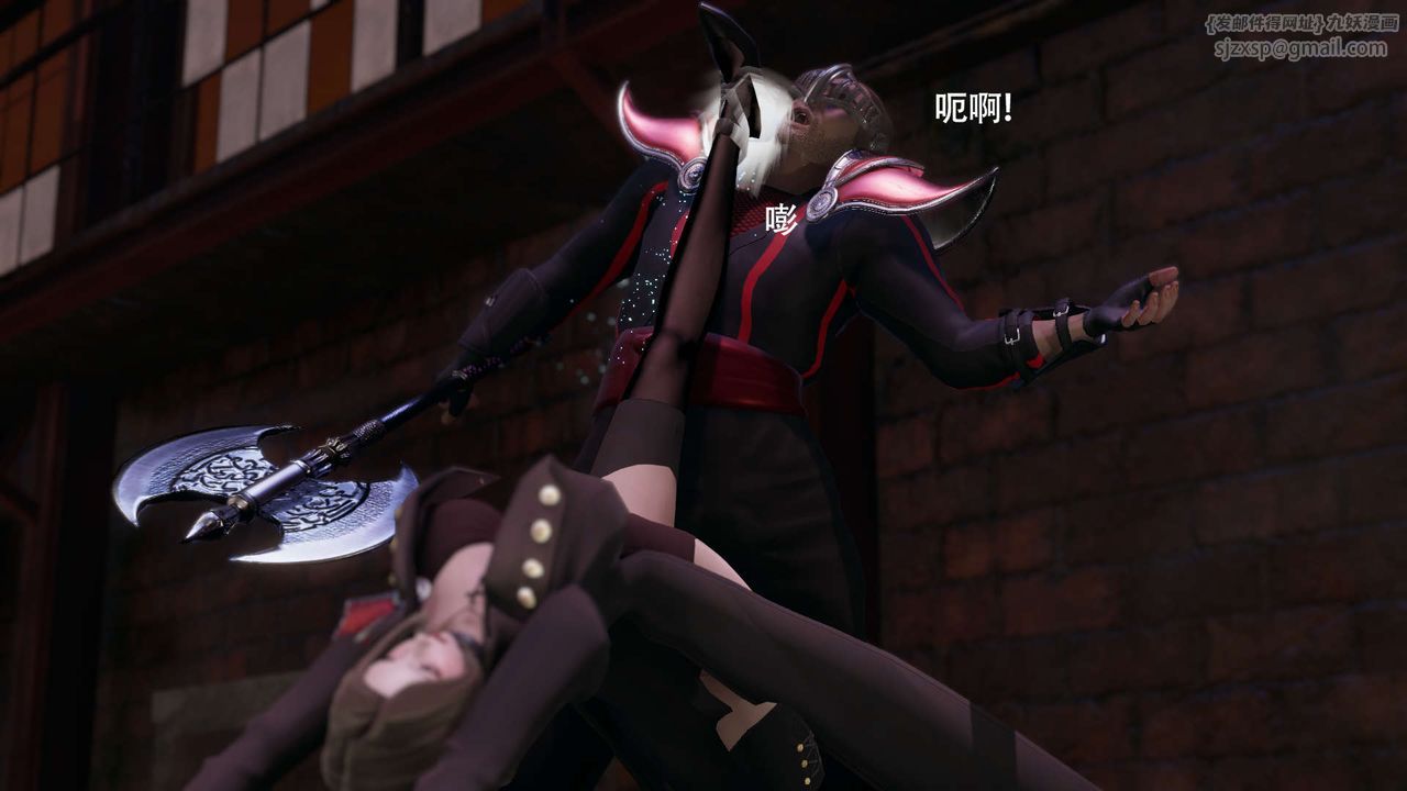 [3D]魔导世界第16话