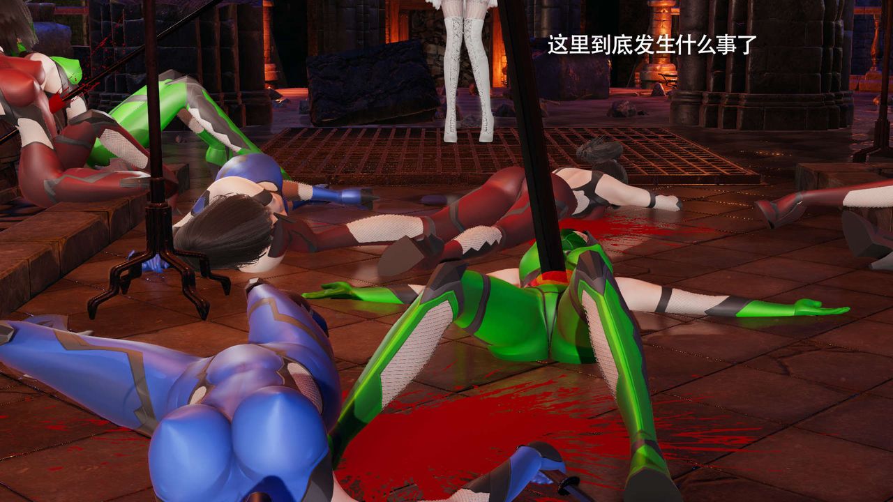 [3D]魔导世界第16话