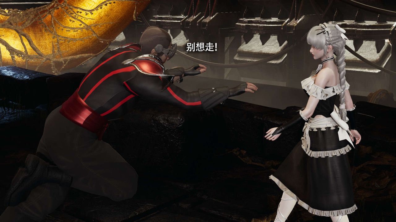 [3D]魔导世界第16话