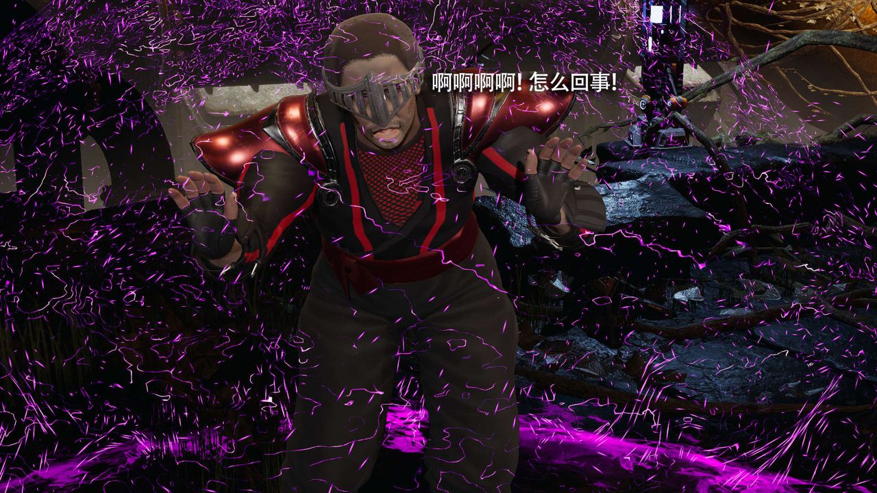 [3D]魔导世界第16话