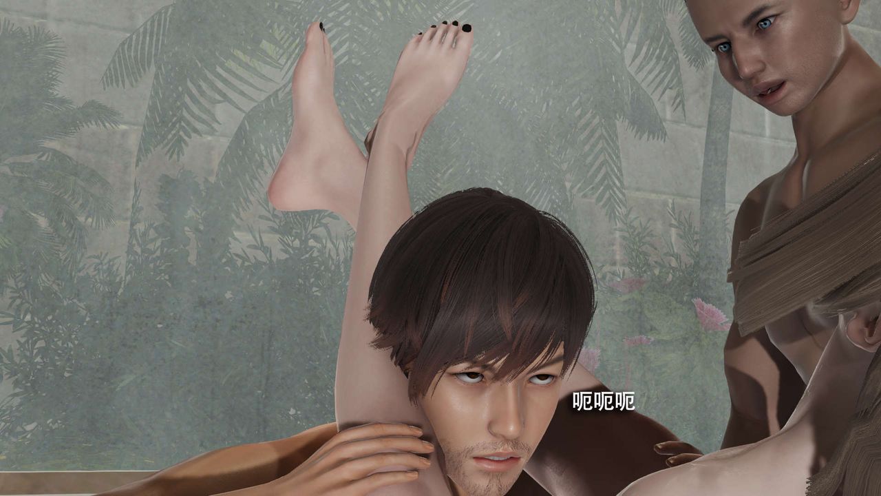 [3D]魔导世界第17话