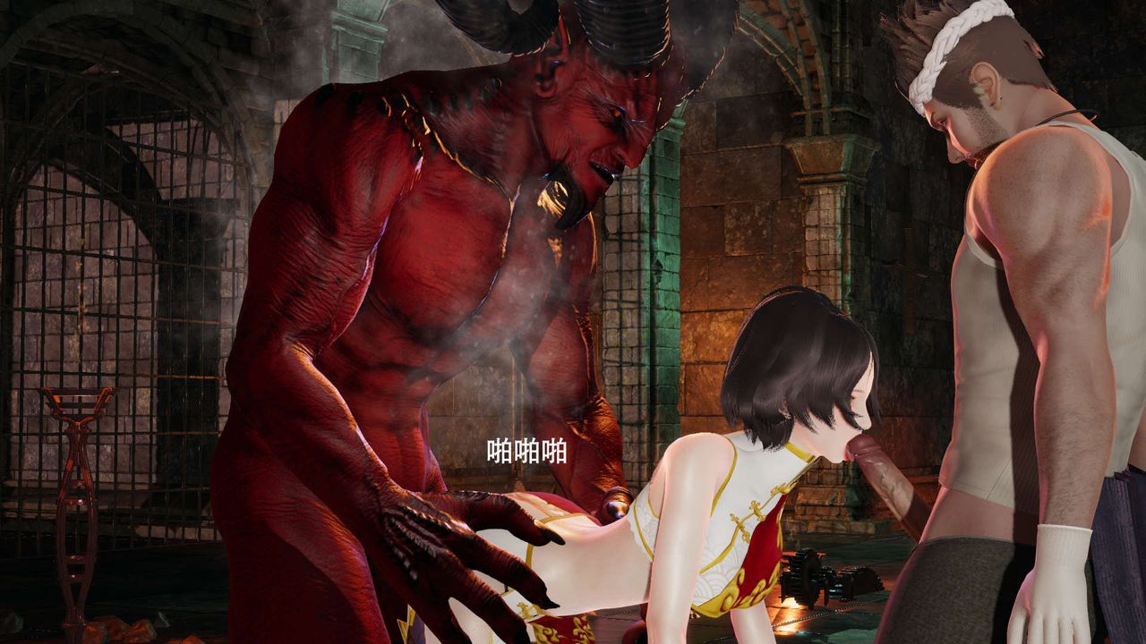 [3D]魔导世界第17话