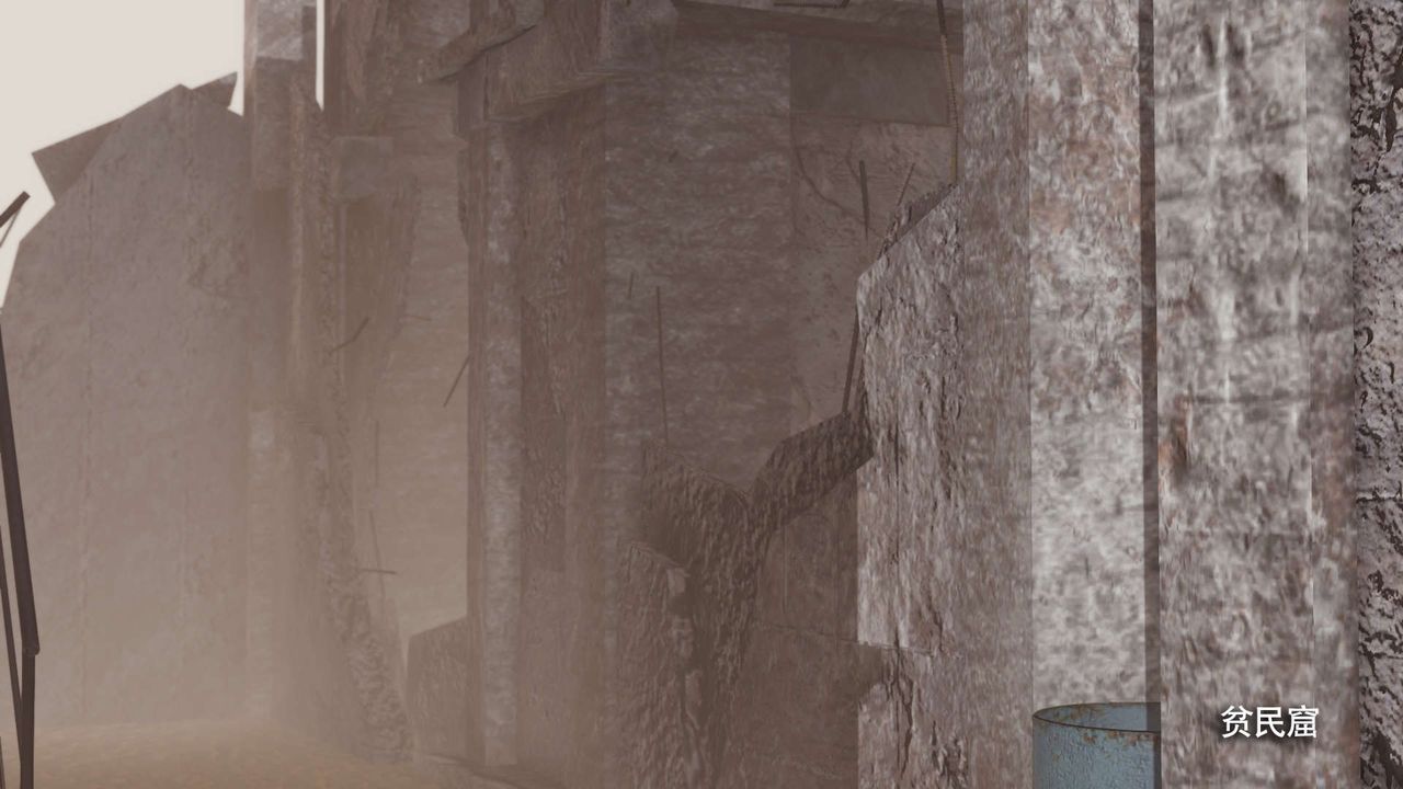 [3D]魔导世界第18话