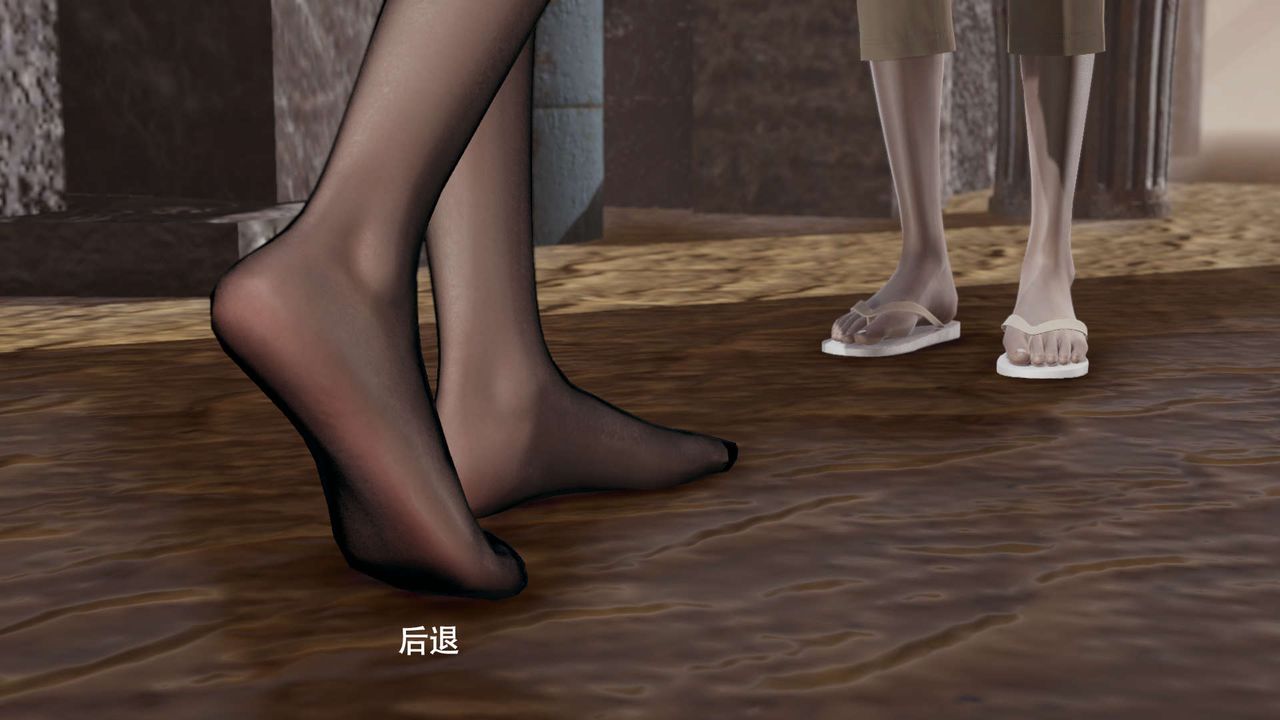 [3D]魔导世界第18话