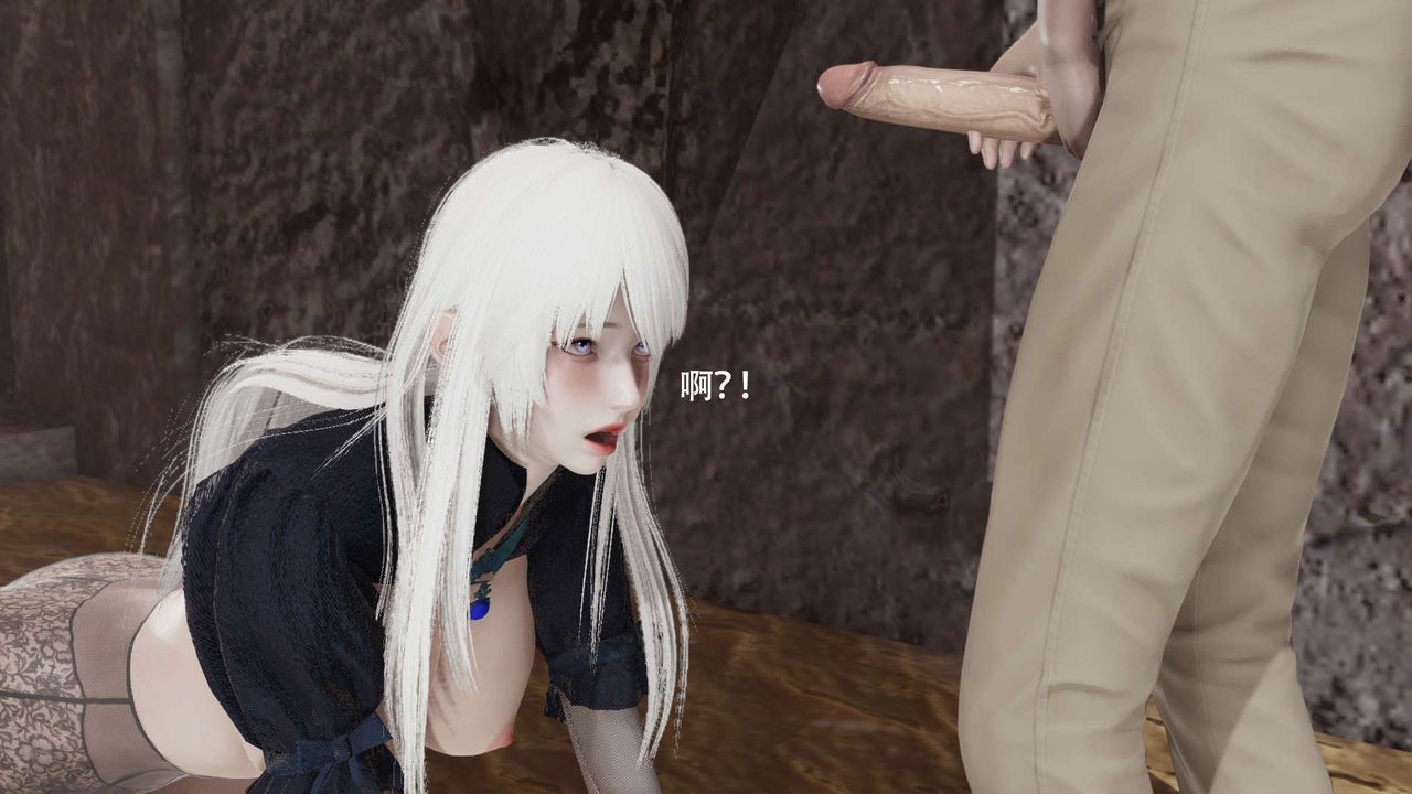 [3D]魔导世界第18话