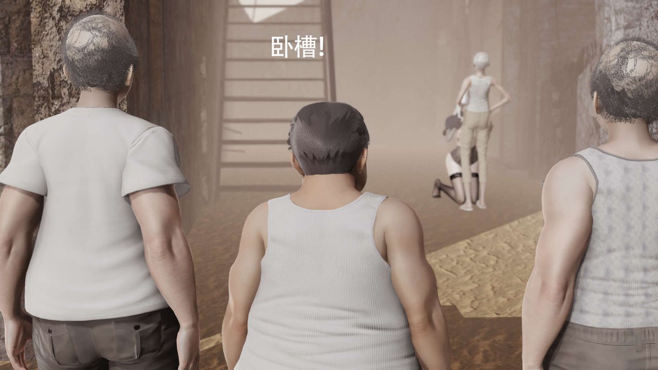 [3D]魔导世界第18话