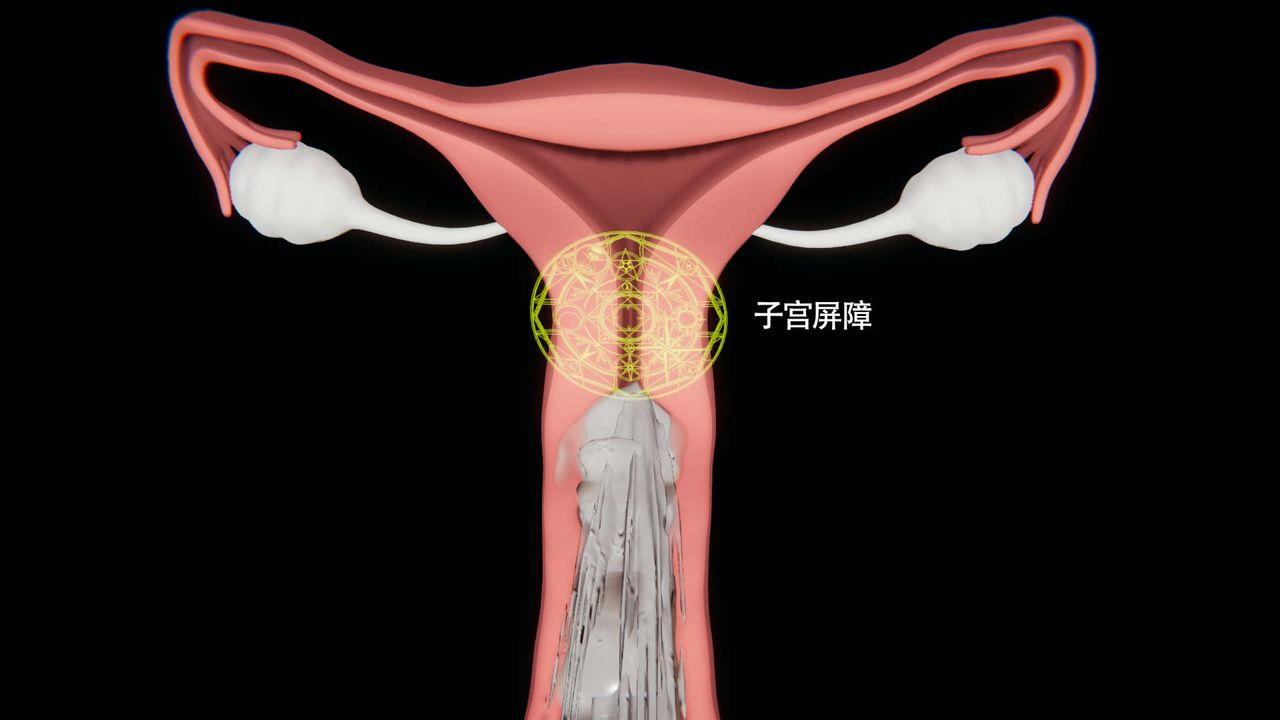 [3D]魔导世界第18话