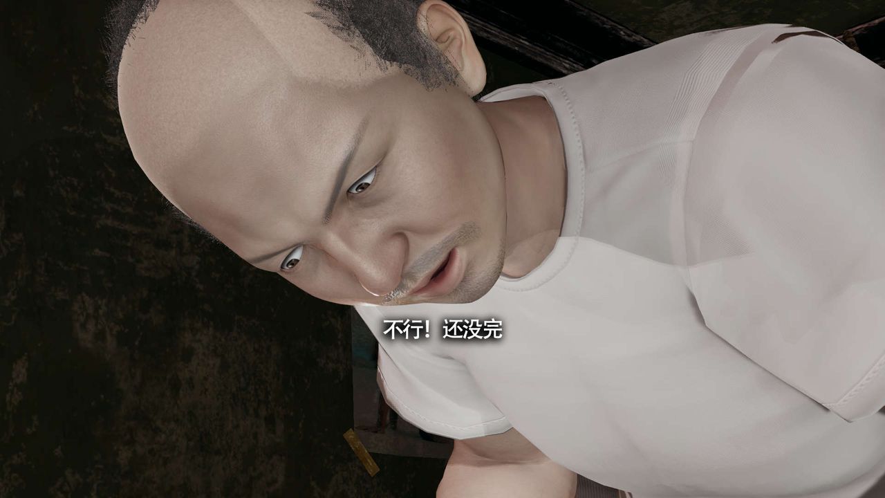 [3D]魔导世界第19话