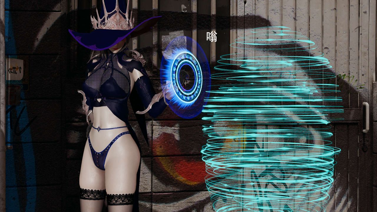 [3D]魔导世界第19话