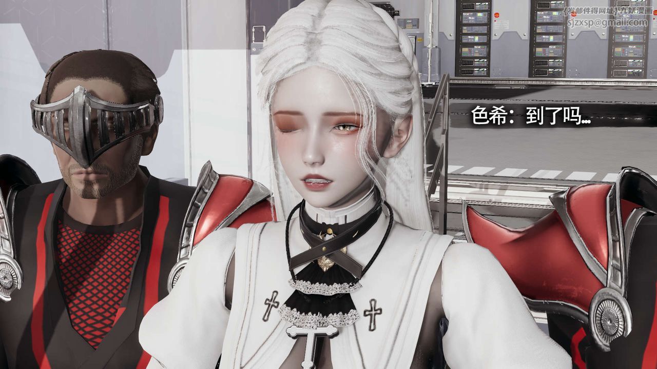 [3D]魔导世界第19话