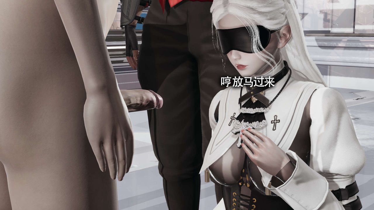 [3D]魔导世界第19话