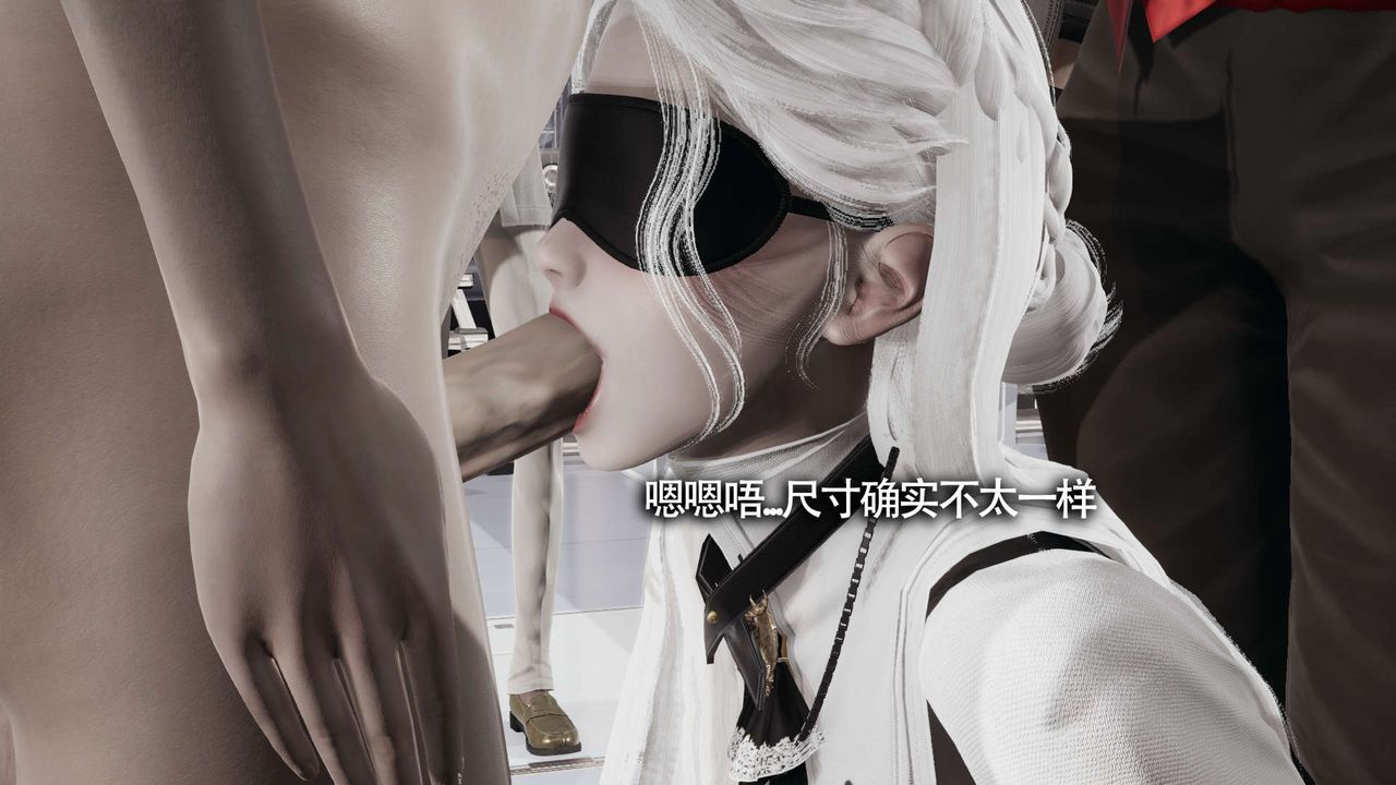 [3D]魔导世界第19话