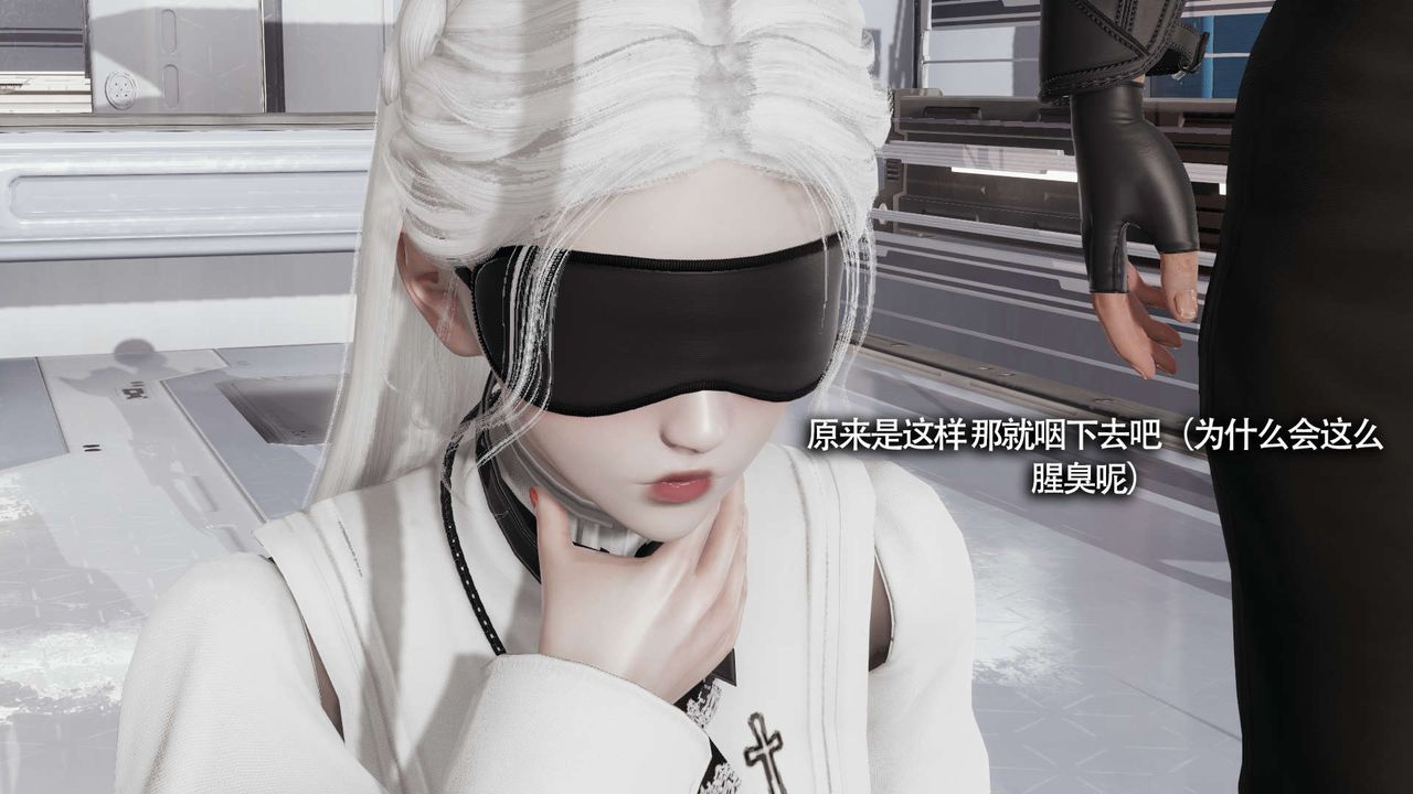 [3D]魔导世界第19话