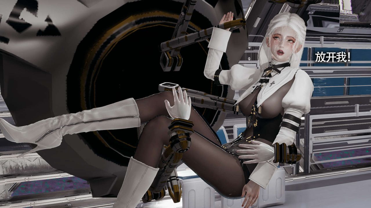 [3D]魔导世界第20话