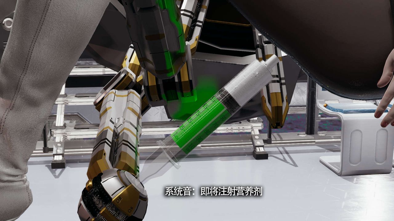 [3D]魔导世界第20话