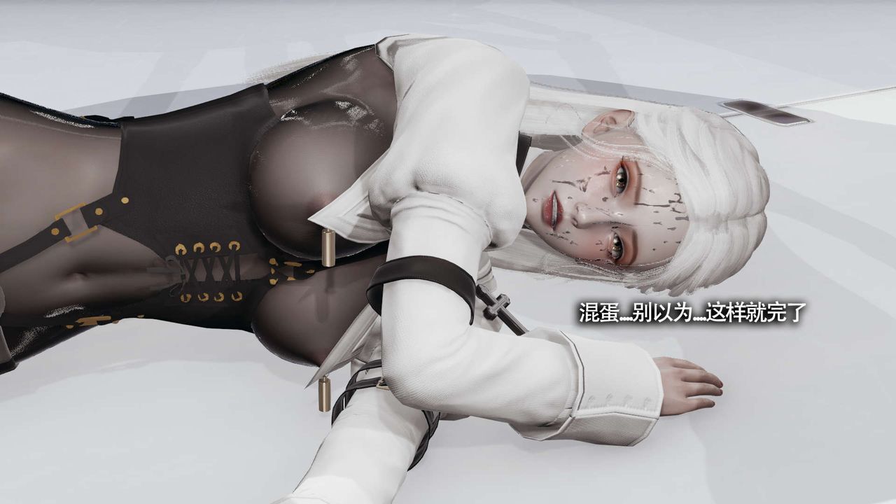 [3D]魔导世界第20话