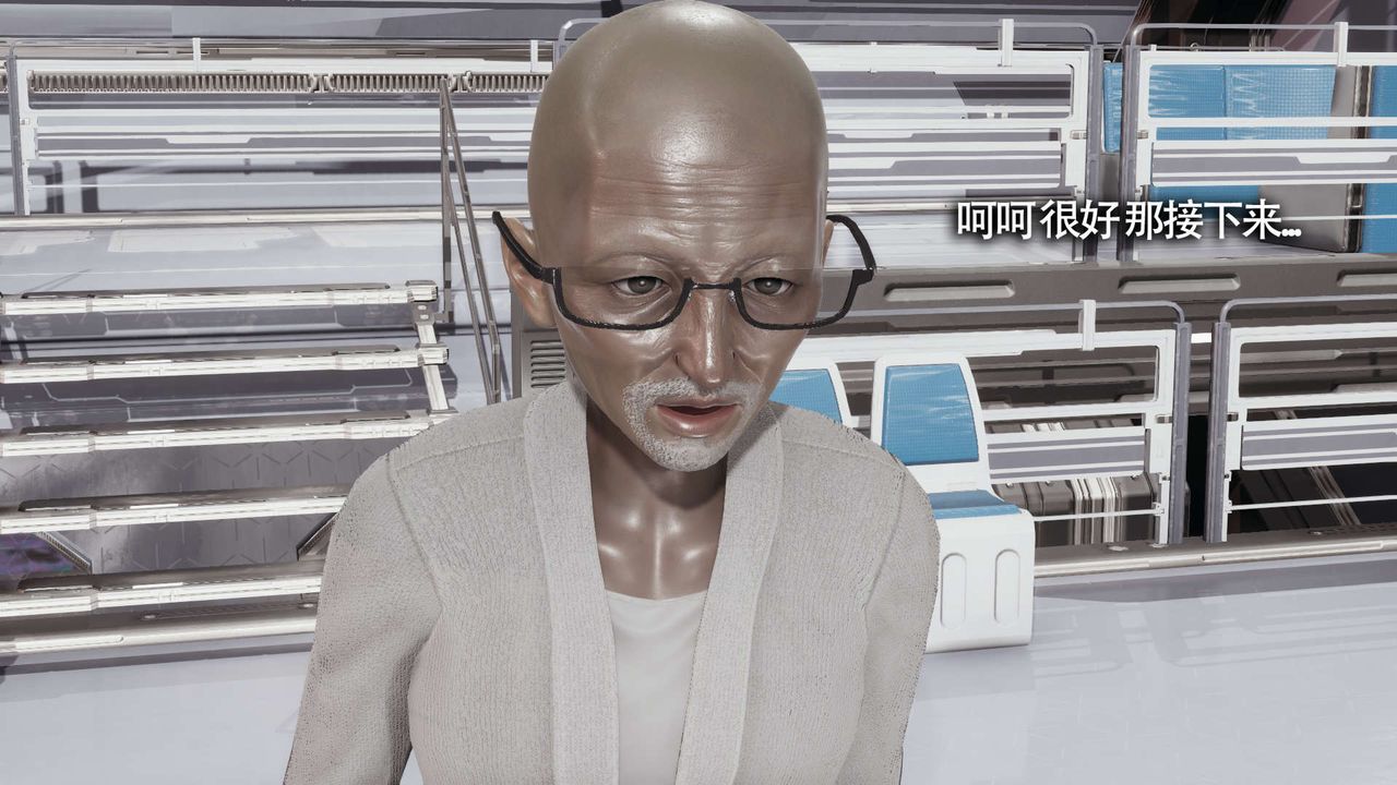 [3D]魔导世界第20话