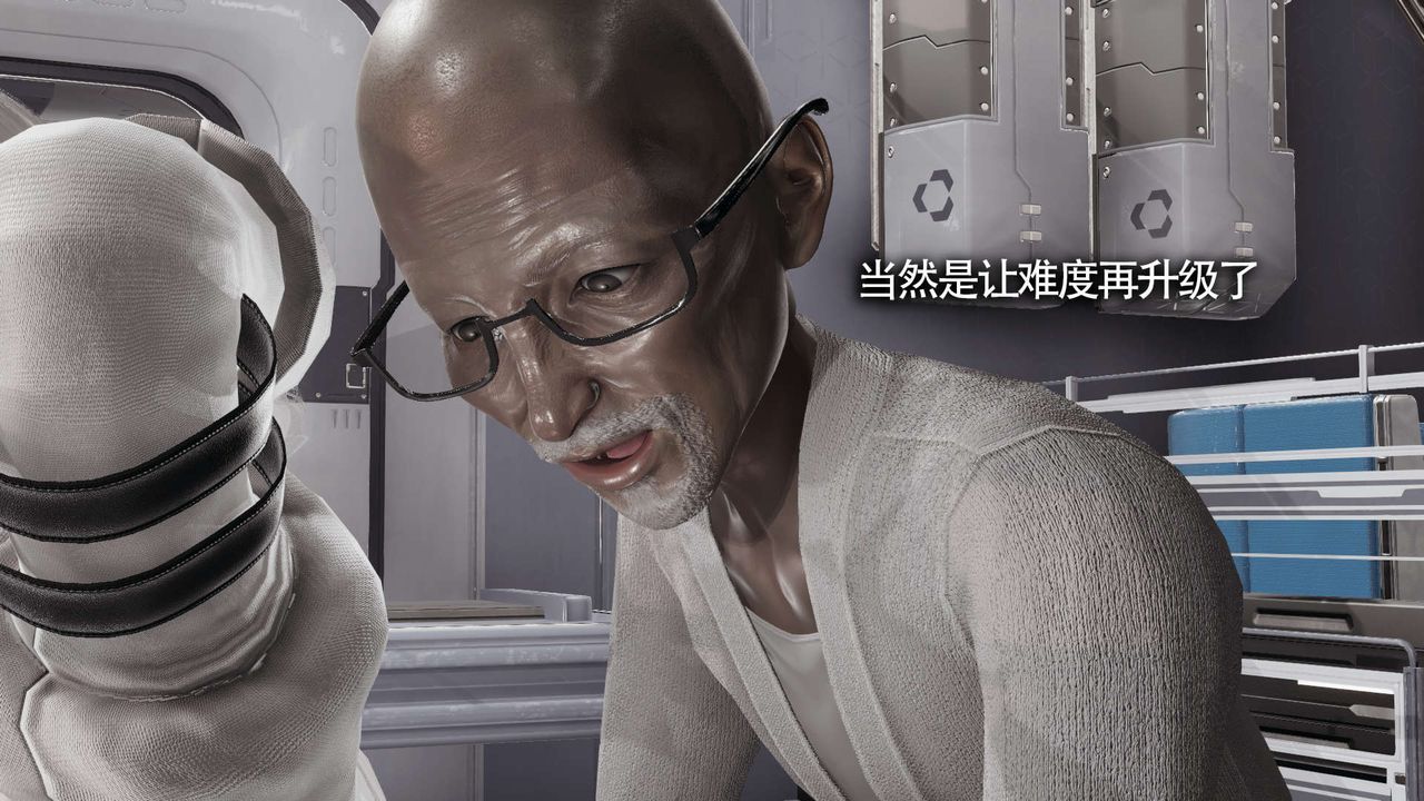 [3D]魔导世界第20话