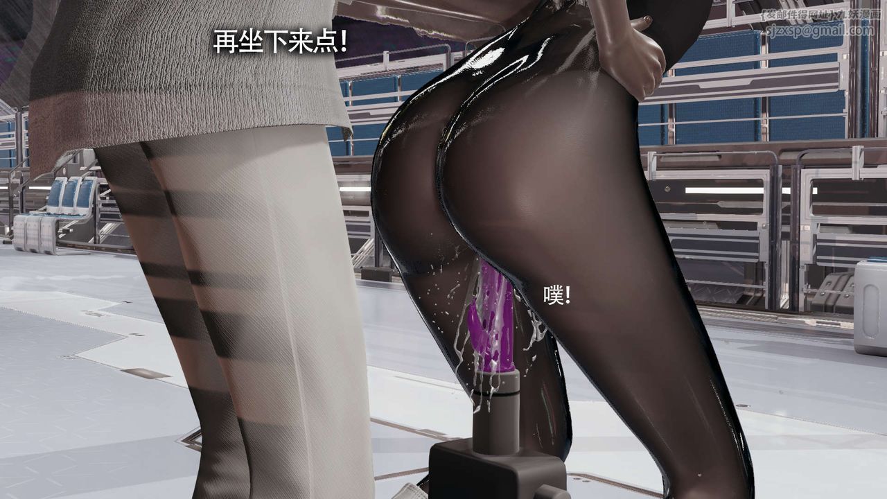 [3D]魔导世界第20话