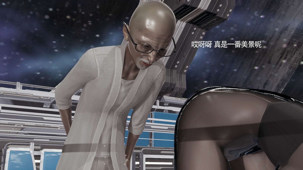 [3D]魔导世界第20话