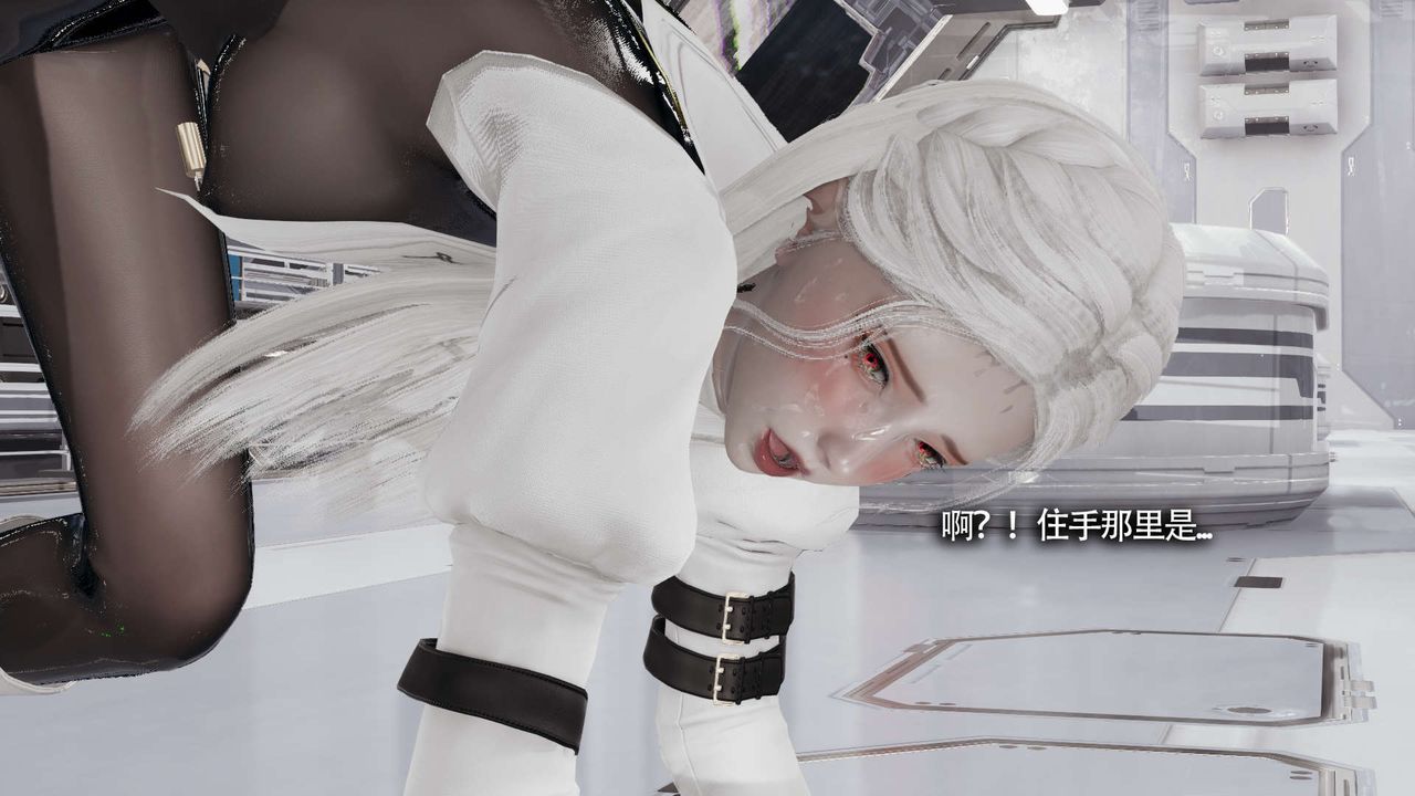 [3D]魔导世界第20话