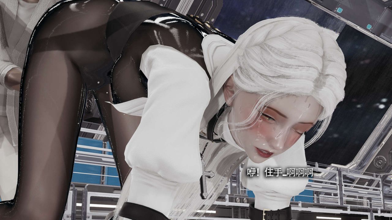 [3D]魔导世界第20话