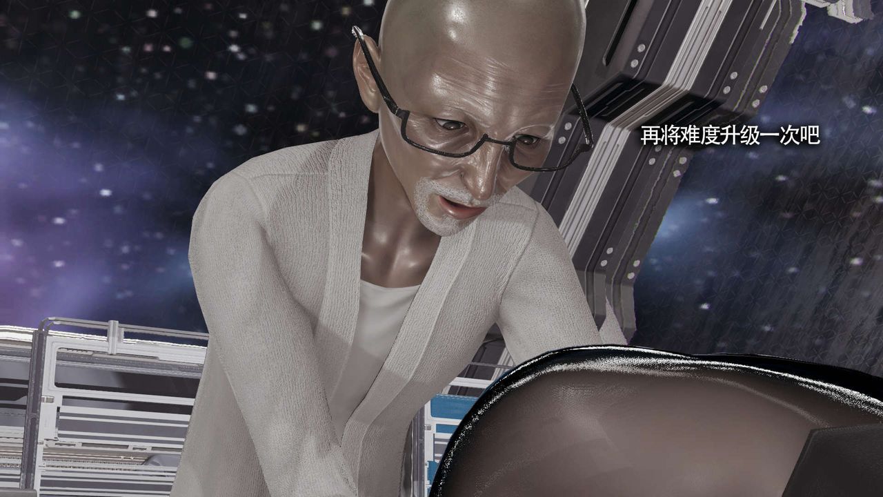 [3D]魔导世界第20话