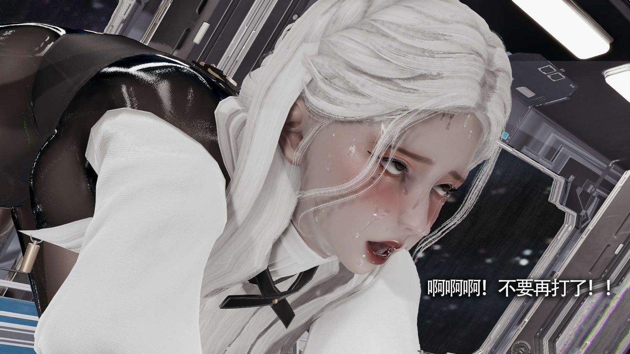 [3D]魔导世界第20话