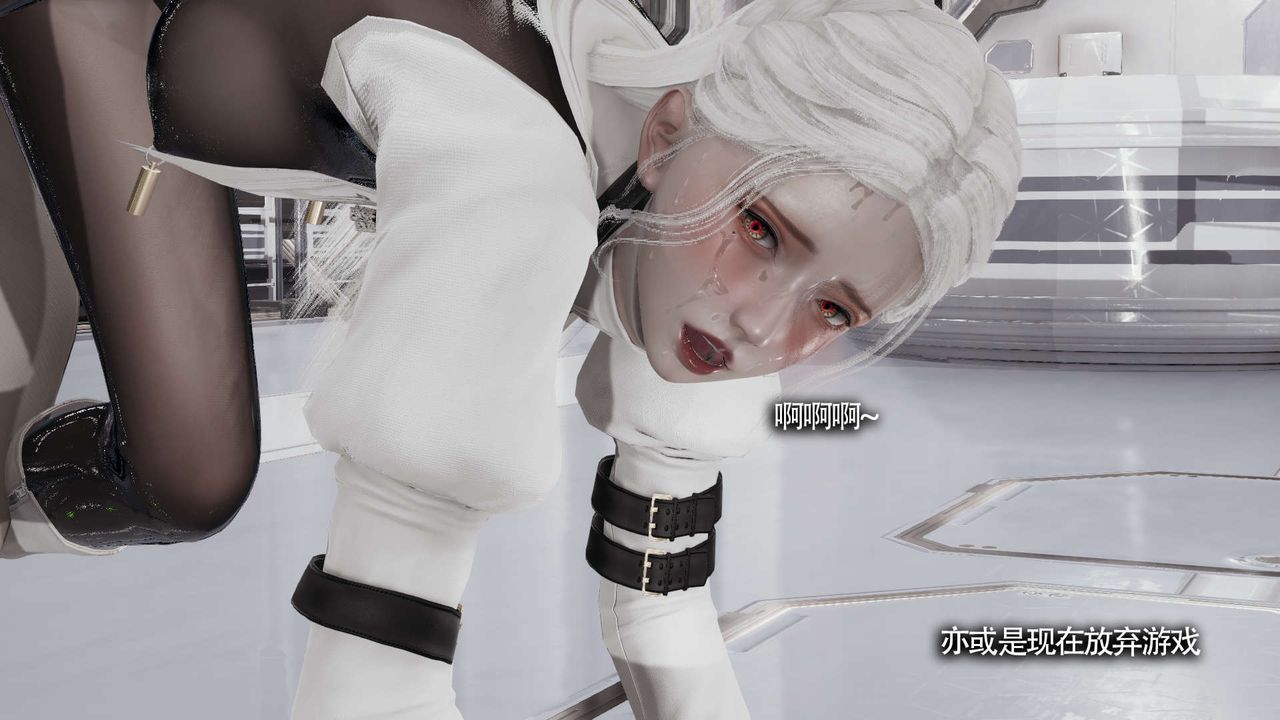 [3D]魔导世界第20话