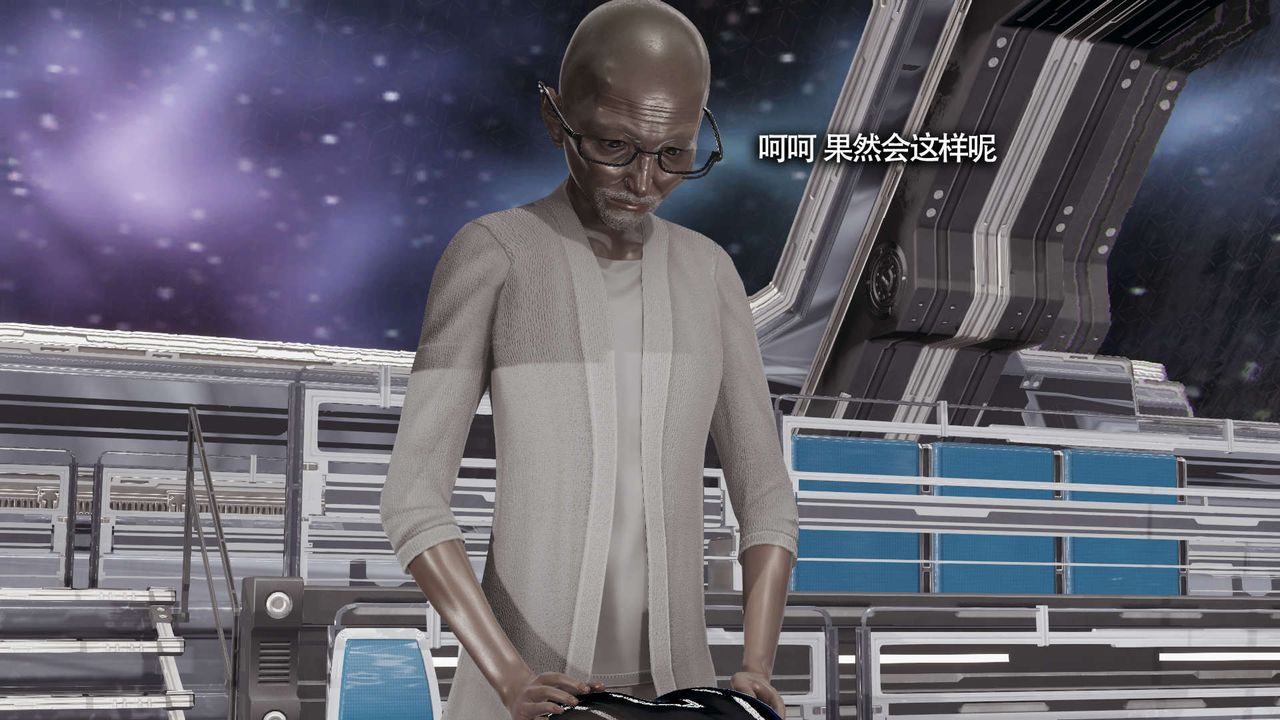 [3D]魔导世界第21话