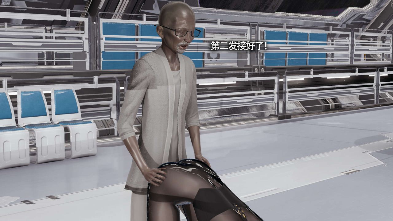 [3D]魔导世界第21话