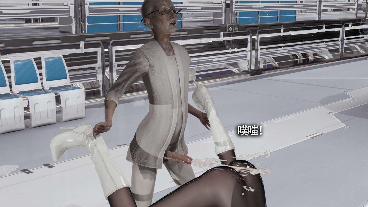 [3D]魔导世界第21话