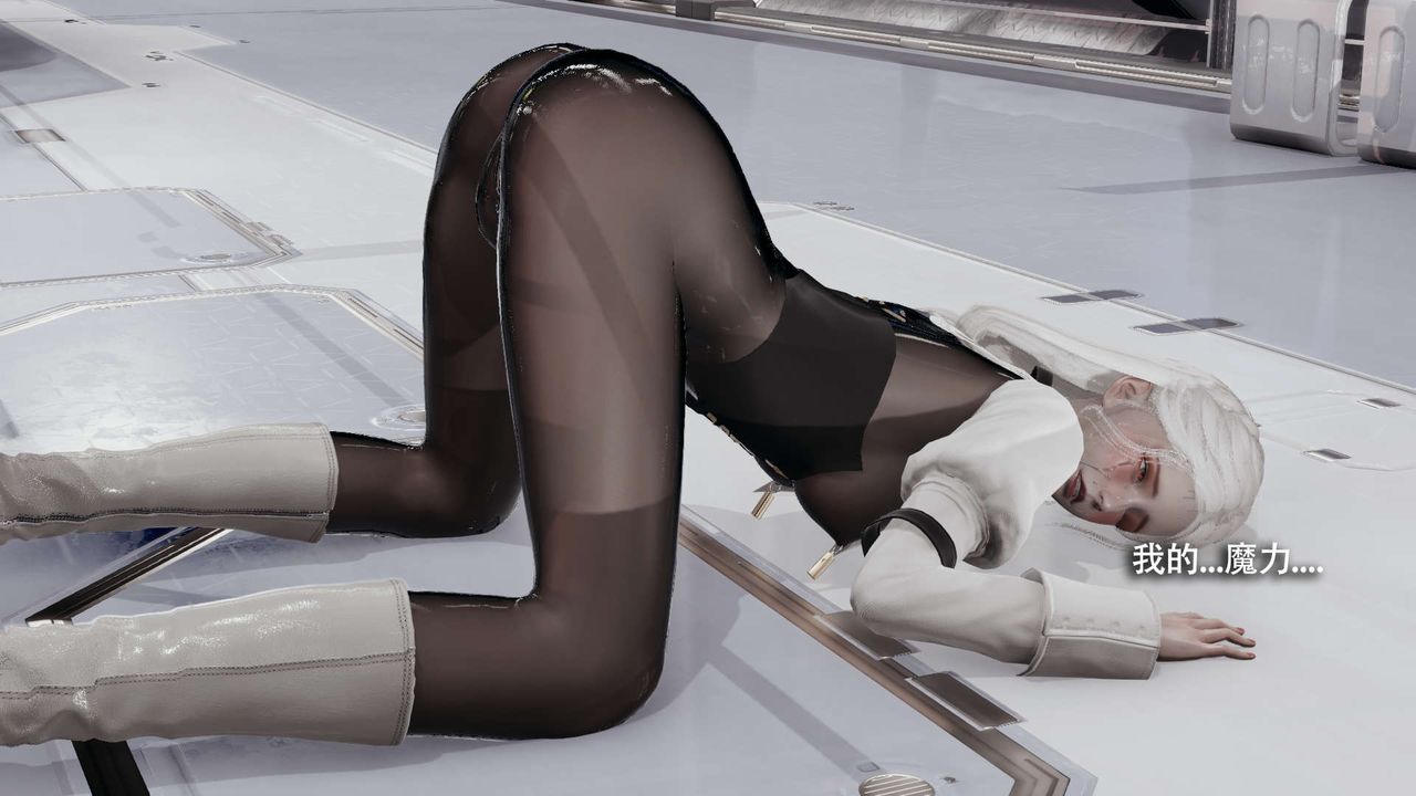 [3D]魔导世界第21话