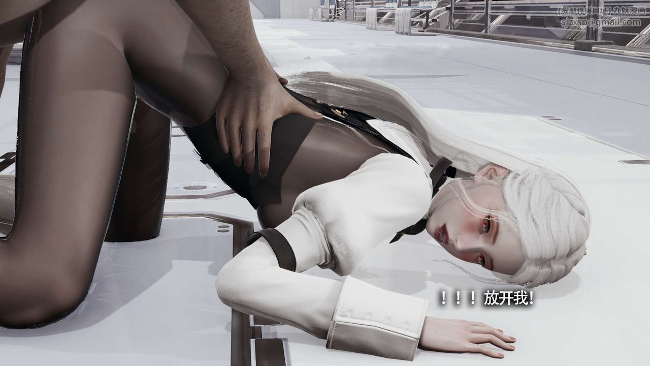 [3D]魔导世界第21话