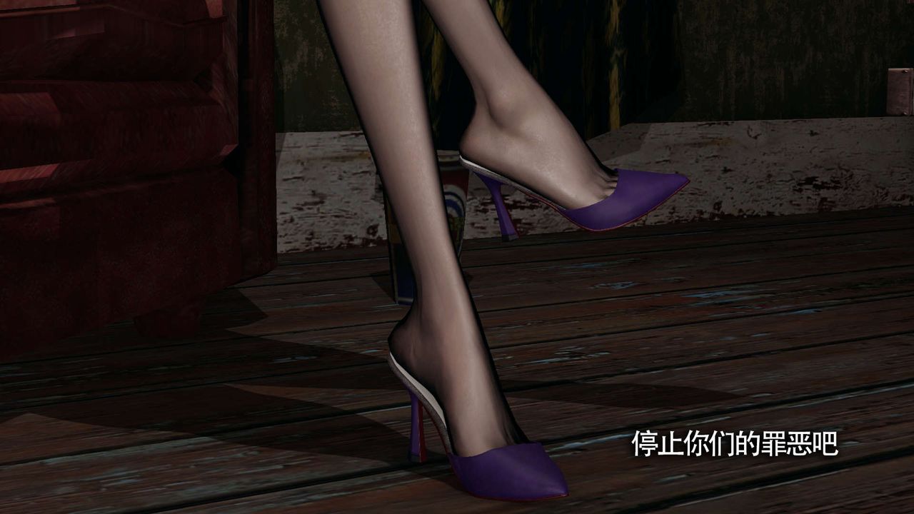 [3D]魔导世界第21话